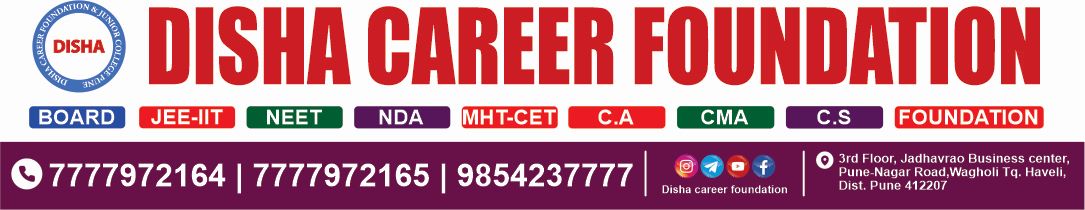 disha career foundation pune